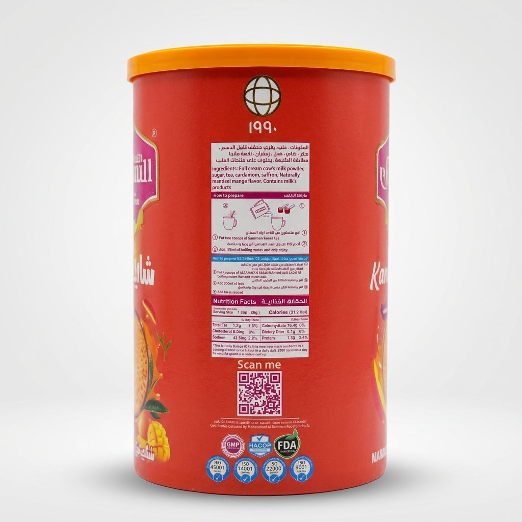 Al Samman Karak Tea Mango Flavored - Authentic Middle Eastern Tea Mix