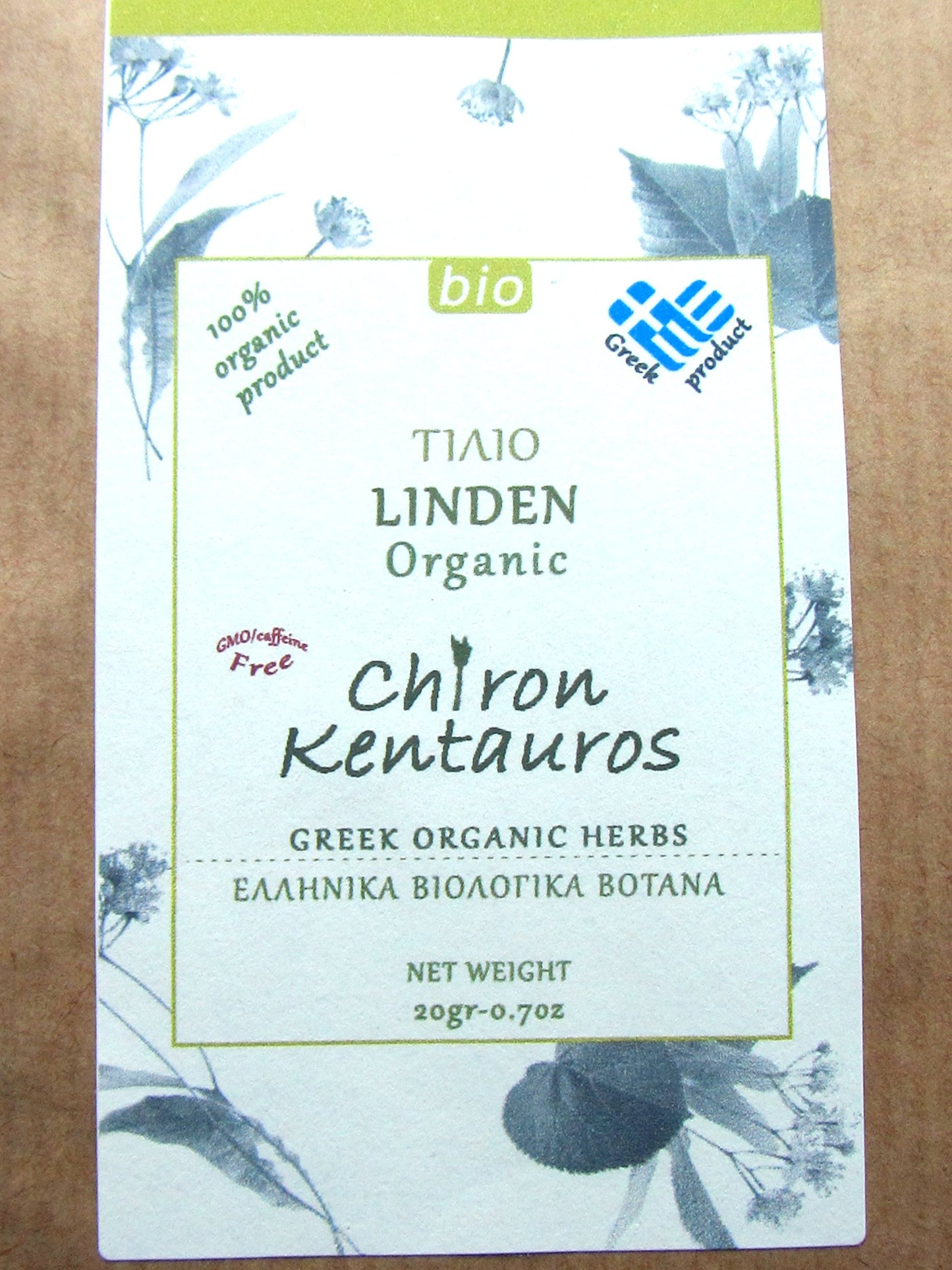 Chiron Kentavros Organic Bio Herb Linden/Tilia - 0.7 oz - Natural - GMO/Caffeine Free