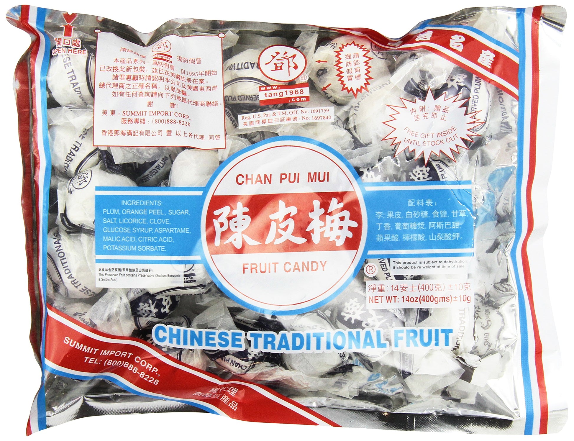 Chan Pui Mui Chinese Traditional Fruit Candy Net Wt.14 Oz