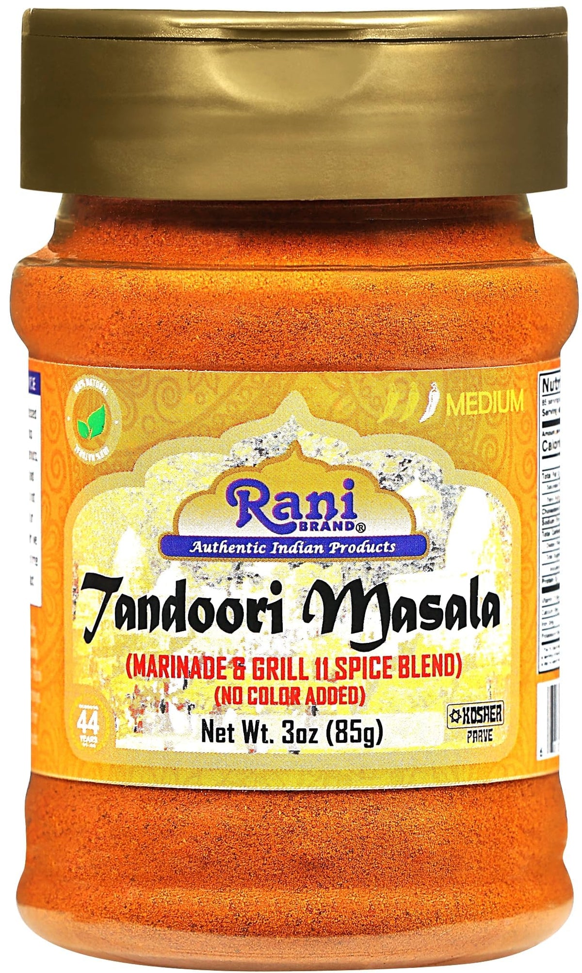 Rani Tandoori Masala (Natural, No Colors Added) Indian 11-Spice Blend 3Oz (85G) Pet Jar, Pack Of 12 ~ Salt Free | Vegan | Gluten