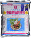 Po Lo Ku Mushroom Seasoning - 17.64 Oz. (500g)
