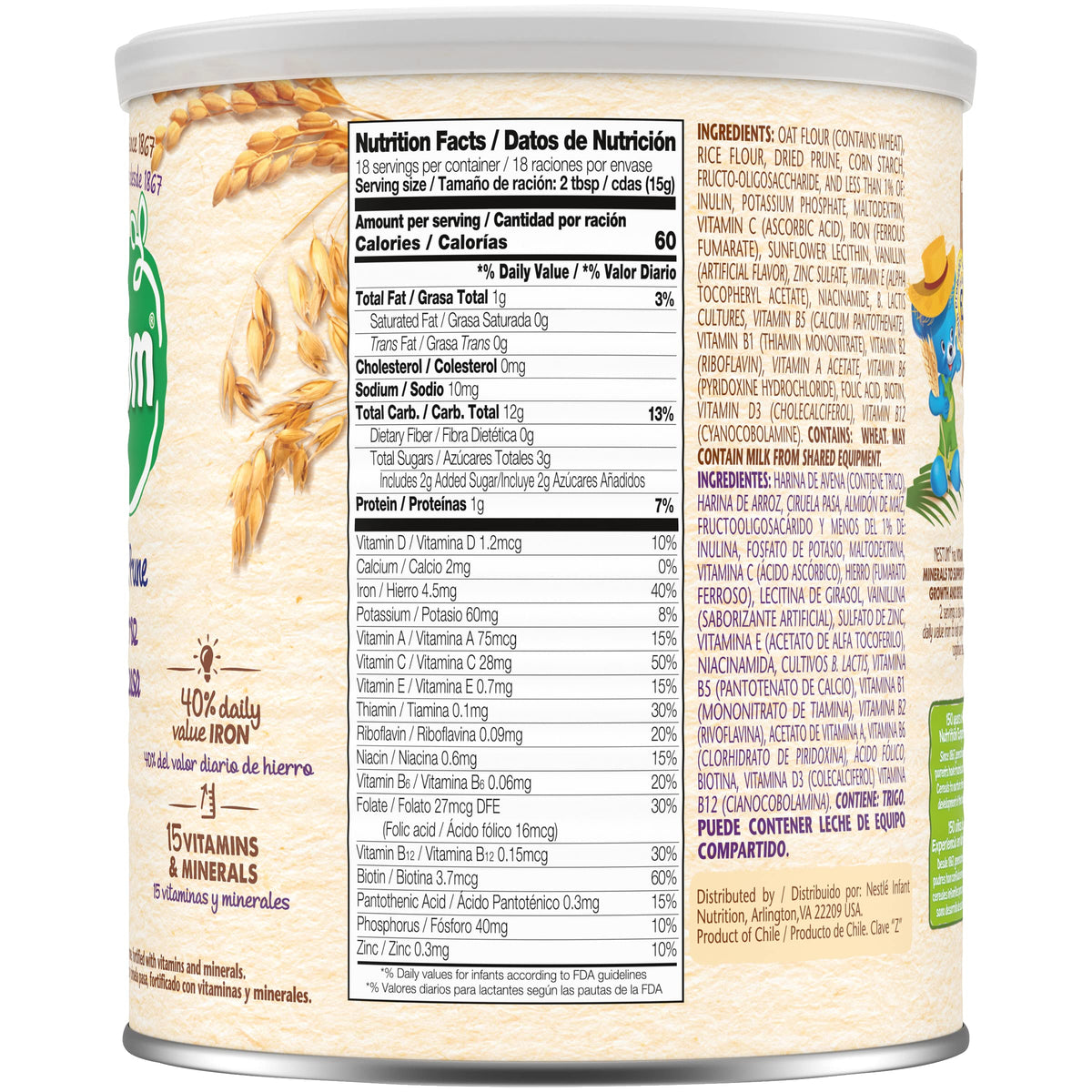 Nestle Nestum Infant Cereal, Multicereal With Prune, 9.5 Oz