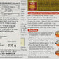 S&B Golden Curry Sauce Mix, Medium Hot, 7.8-Ounce