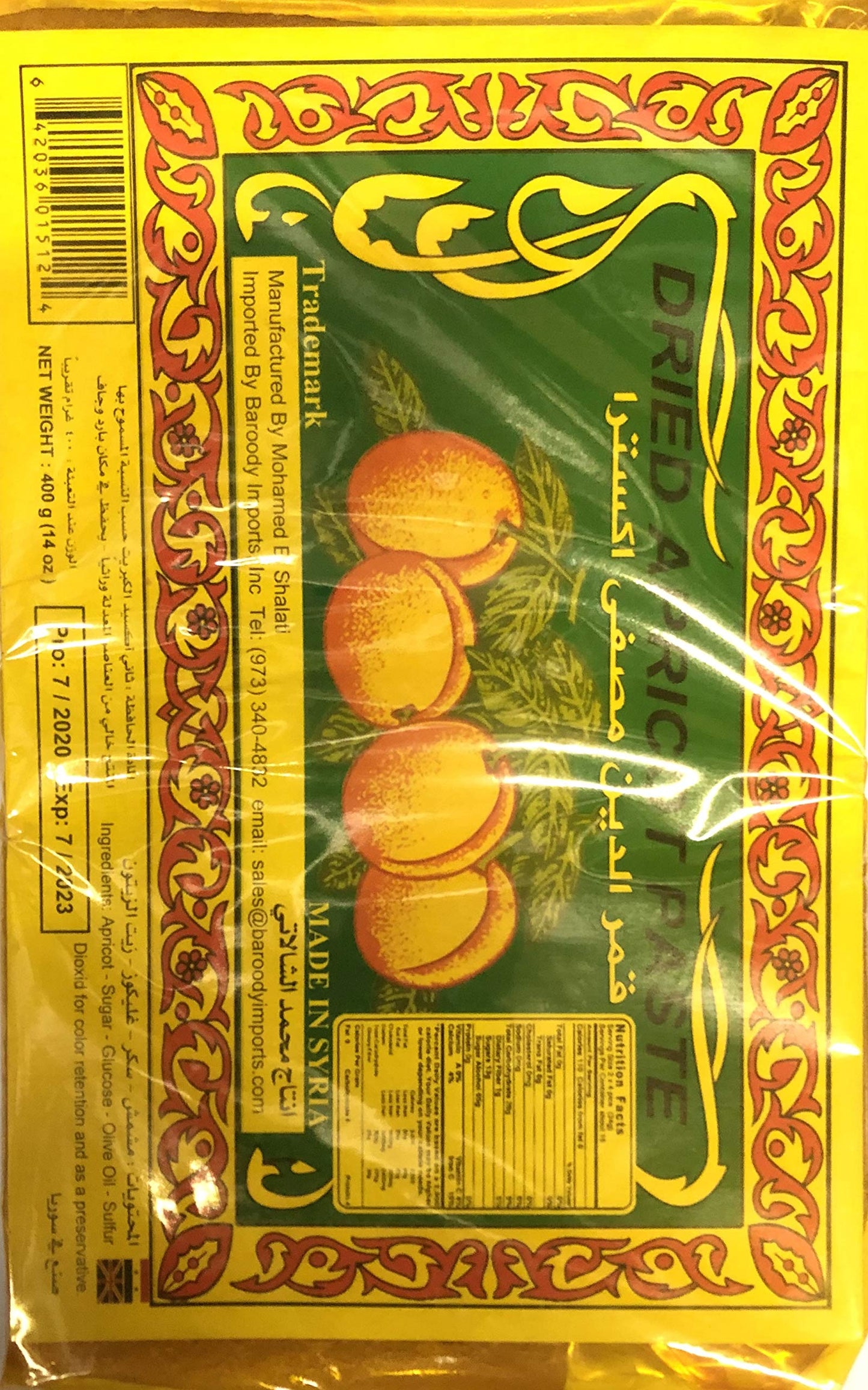Dried apricot paste