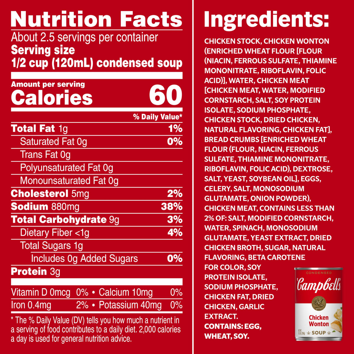 Campbell's Condensed Chicken Wonton Soup, 10.5 oz Can - Delicious Asian-Inspired Flavor, Perfect for Quick Meals or Snacks