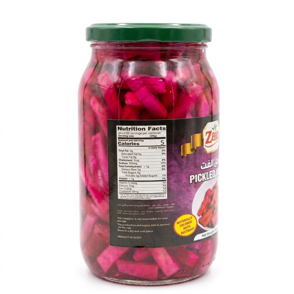 Zeina Pickled Turnips 35oz (1000g) - Naturally Colored with Beetroot