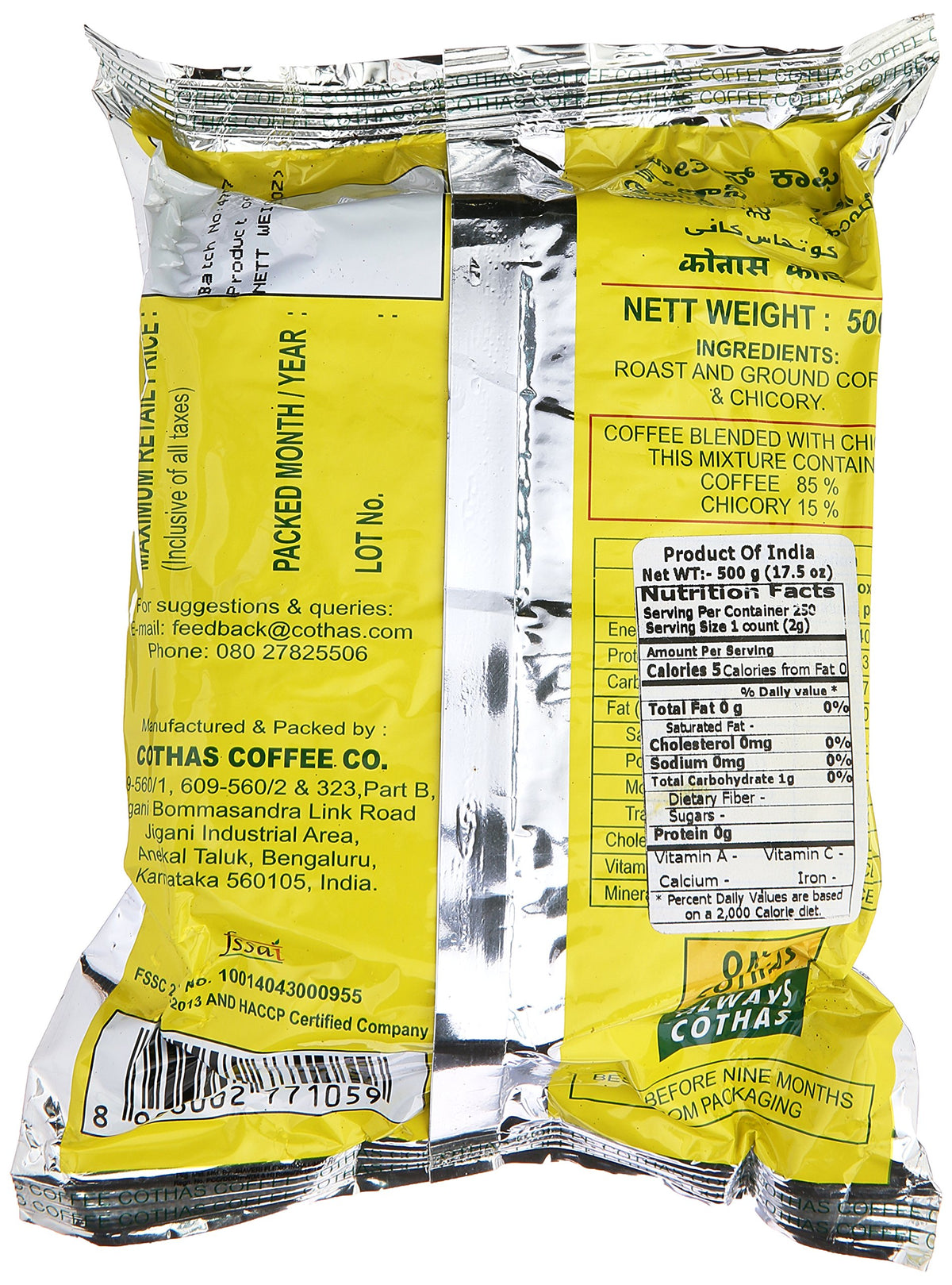 Specialty Blend Of Coffee And Chicory (17.5 Oz) (Cothas Coffee)