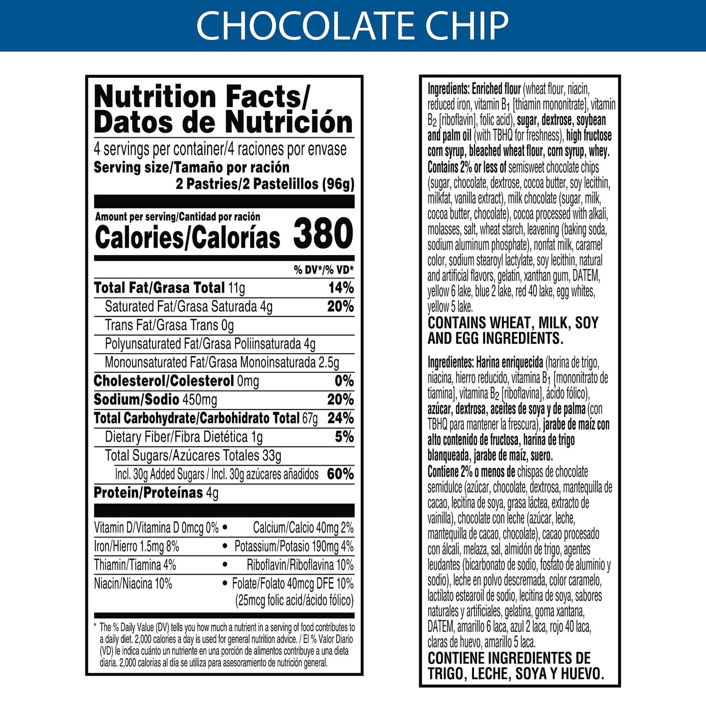 Pop-Tarts Toaster Pastries, Breakfast Foods, Kids Snacks, Frosted Chocolate Chip (96 Pop-Tarts)