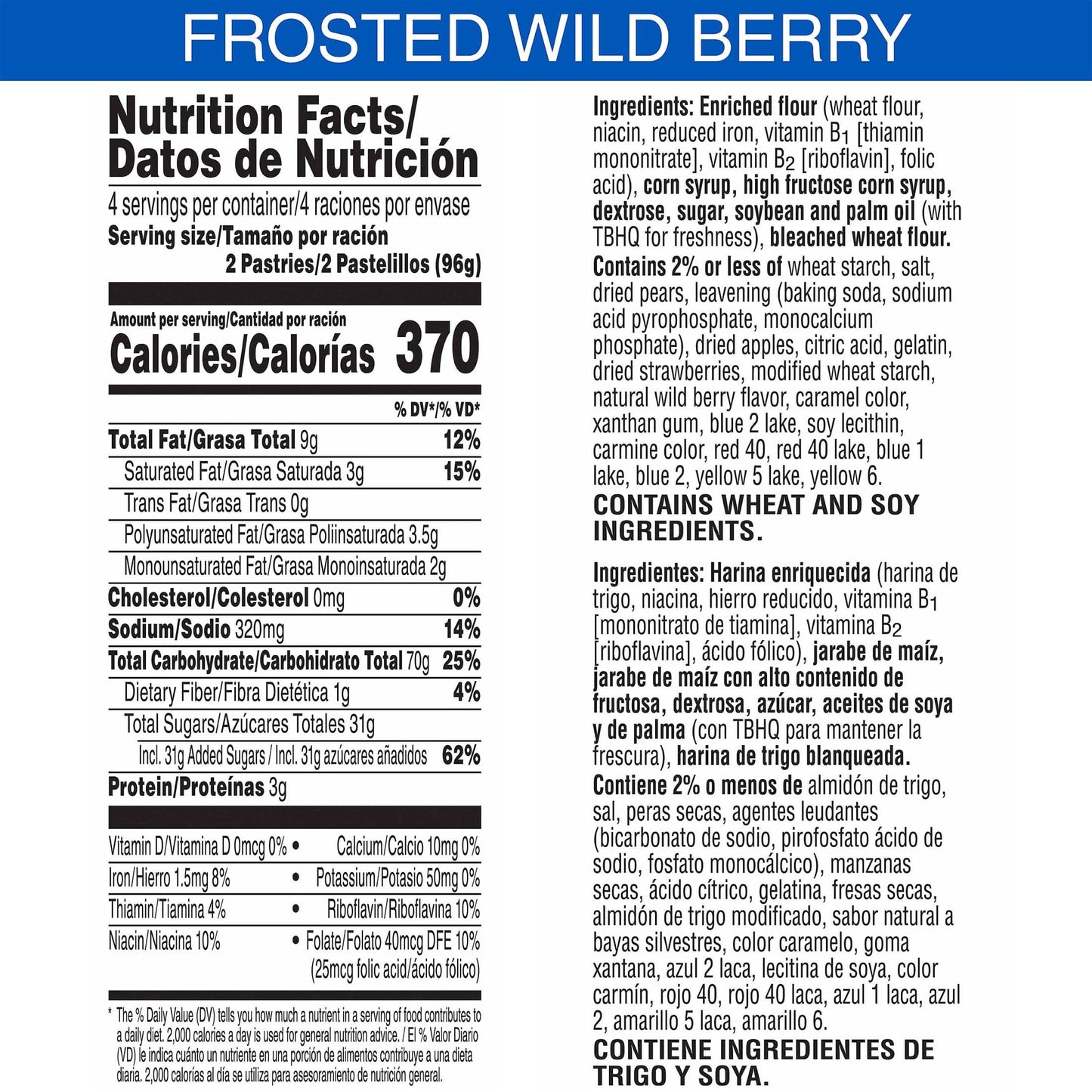 Kelloggs Pop-Tarts Wild Berry 13.5oz 12ct