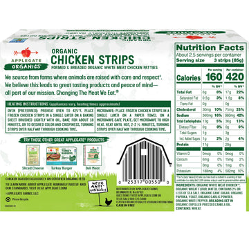 Applegate Farms, Chicken Strips Organic Frozen, 8 Ounce