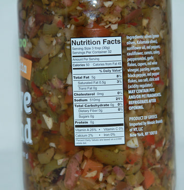Solestado Muffuleta Olive Salad Double Pack - 33.9 oz (2.11 lb) - Gourmet Mediterranean Flavor