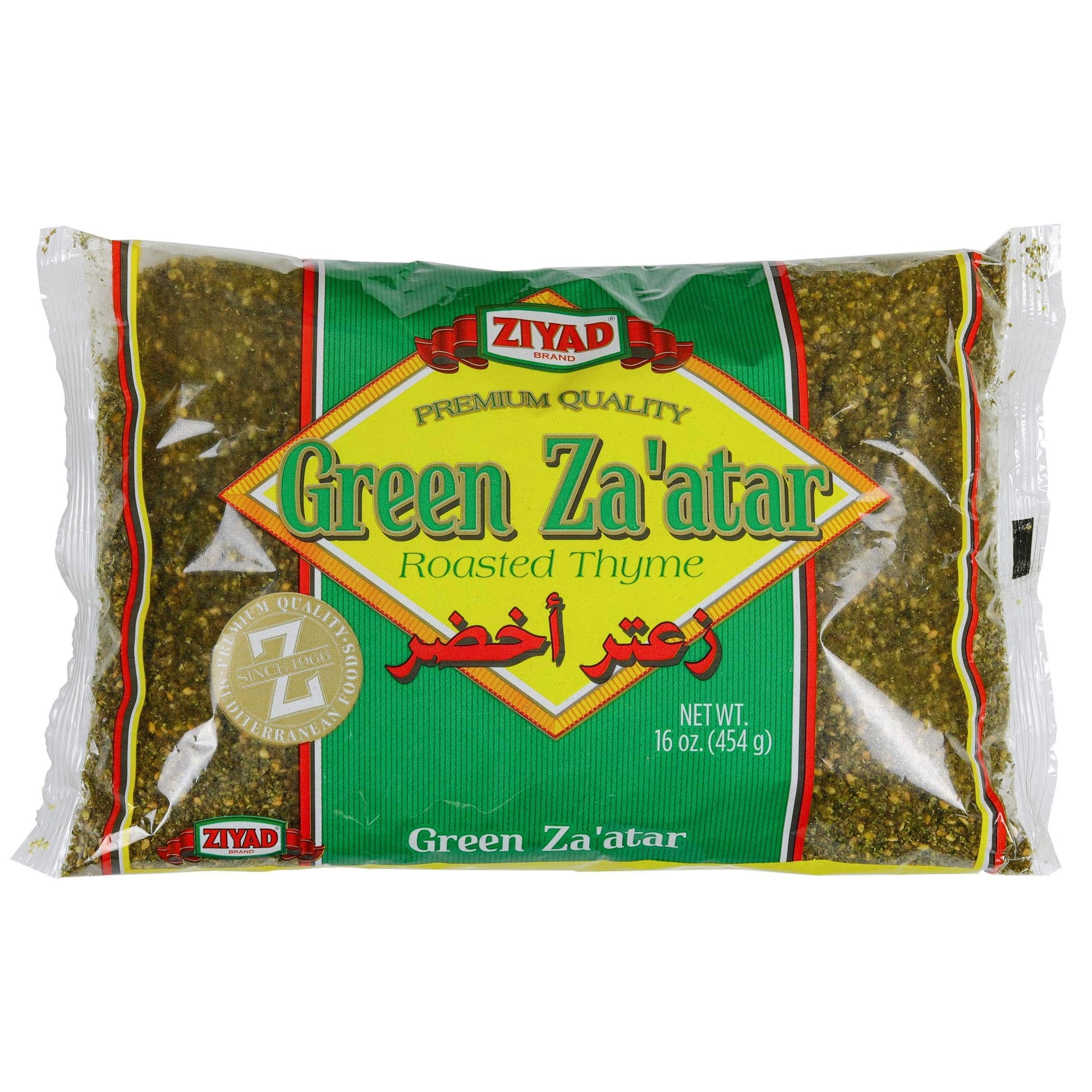 Ziyad Premium Green Zaatar Spice Blend, Flavorful, 16 oz, No Additives, No MSG