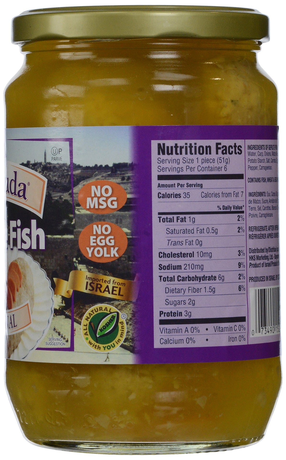 Yehuda Matzo Gelfilte Fish - Original - Case Of 12 - 24 Oz(D0102H5Wya8)