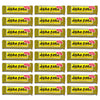Annabelles Abba-Zaba Chewy Taffy Peanut Butter Center, 1.8-Ounce Bars (Pack of 24)