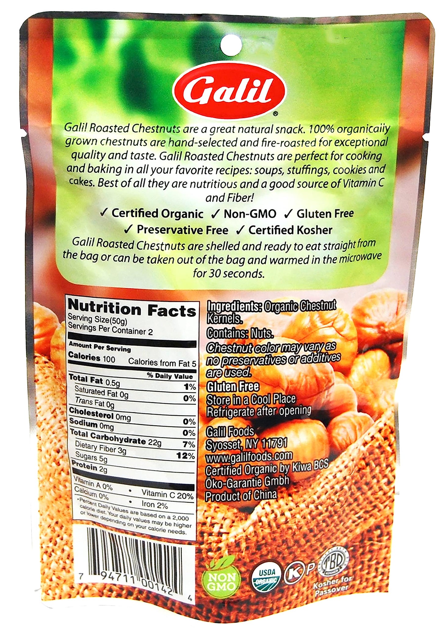Galil Organic Roasted Chestnuts Pack of 12 Shelled & Ready to Eat - Gluten Free, Vegan, Organic, Non-GMO, Kosher Snacks - Great