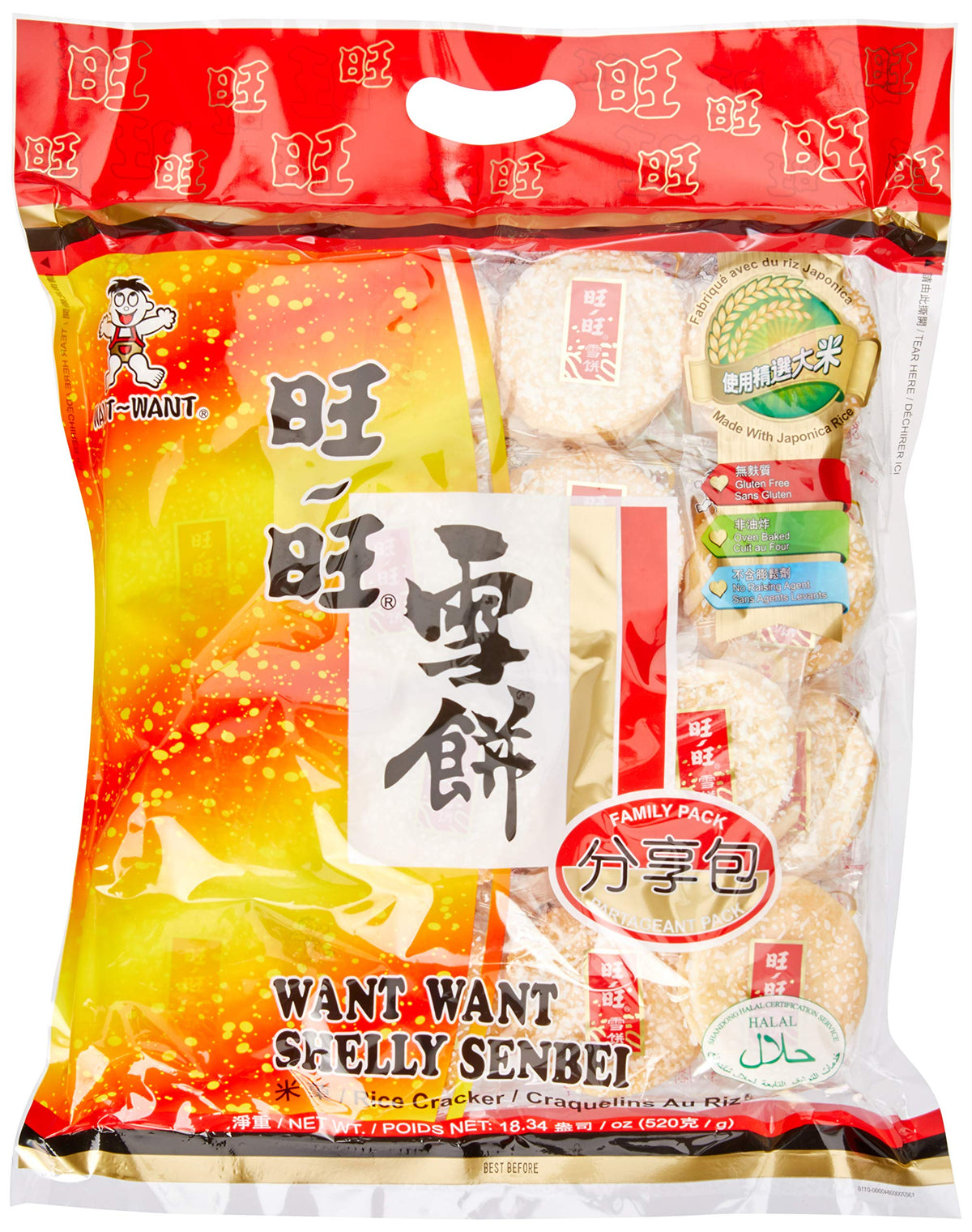Want Want Shelly Senbei Rice Crackers Family Pack (520G)
