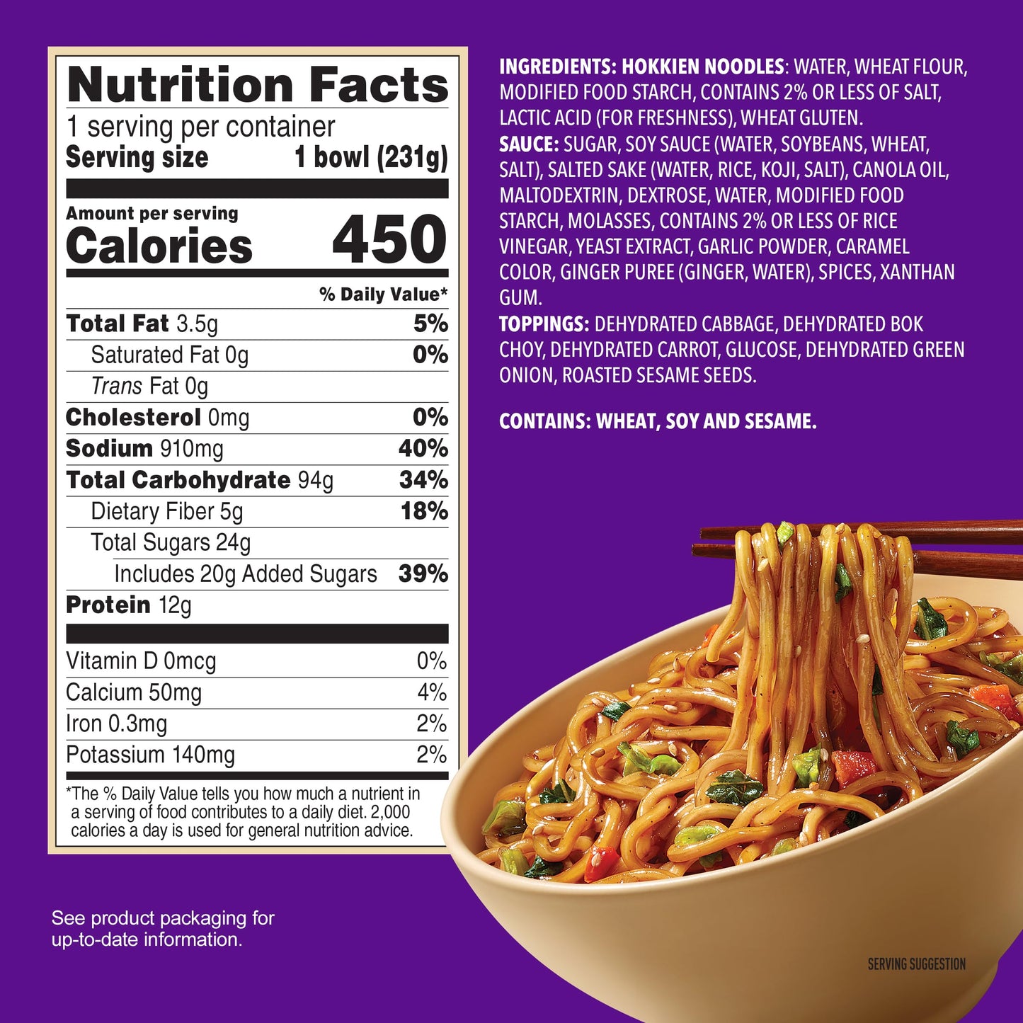 Annie Chuns Teriyaki Noodle Bowl  8.16 oz (Pack of 6)