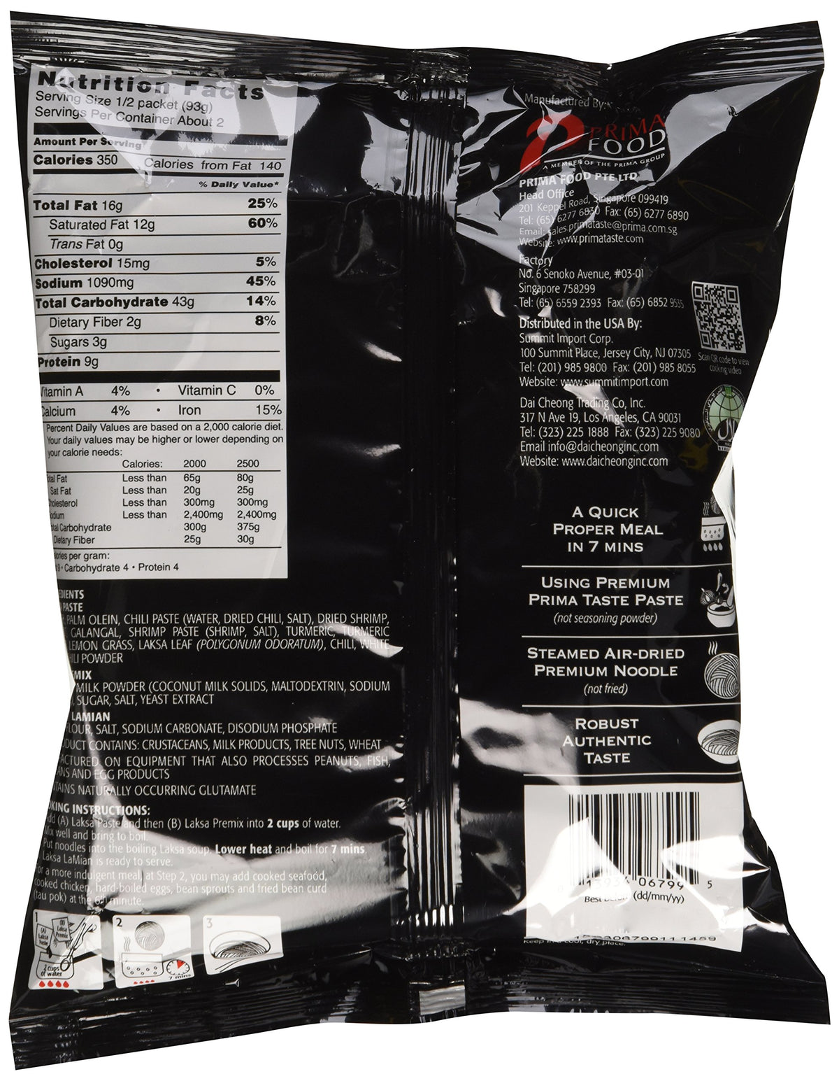 Prima Taste Laksa La Mian, 185G, (Pack Of 12)