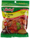 SADAF Hot Curry Powder, 4 OZ