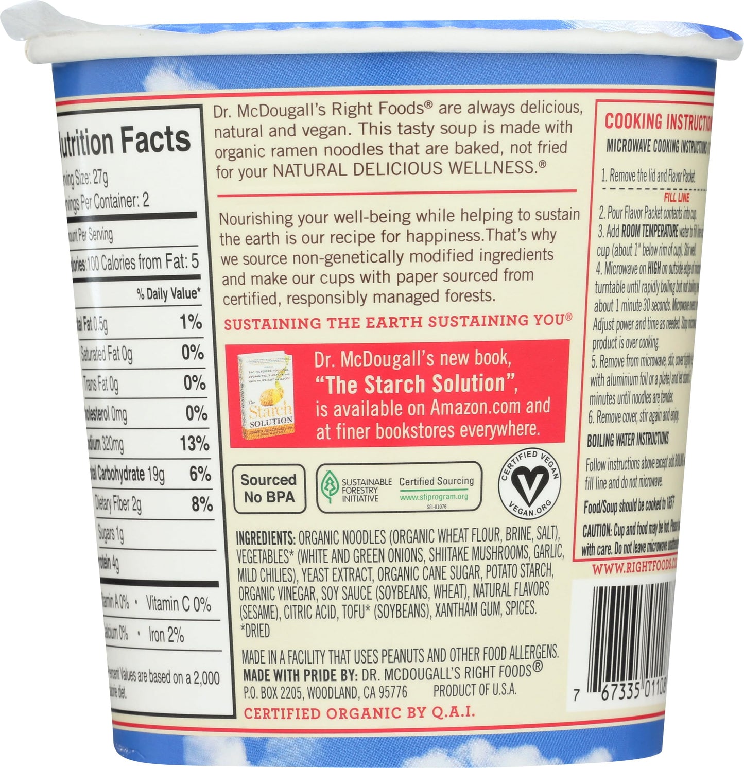Dr. Mcdougalls, Soup, Hot & Sour Cantans, Organic, 1.9 Oz