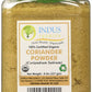 Indus Organics Coriander Seeds Powder, 8 Oz Jar, Premium Grade, High Purity, Freshly Packed