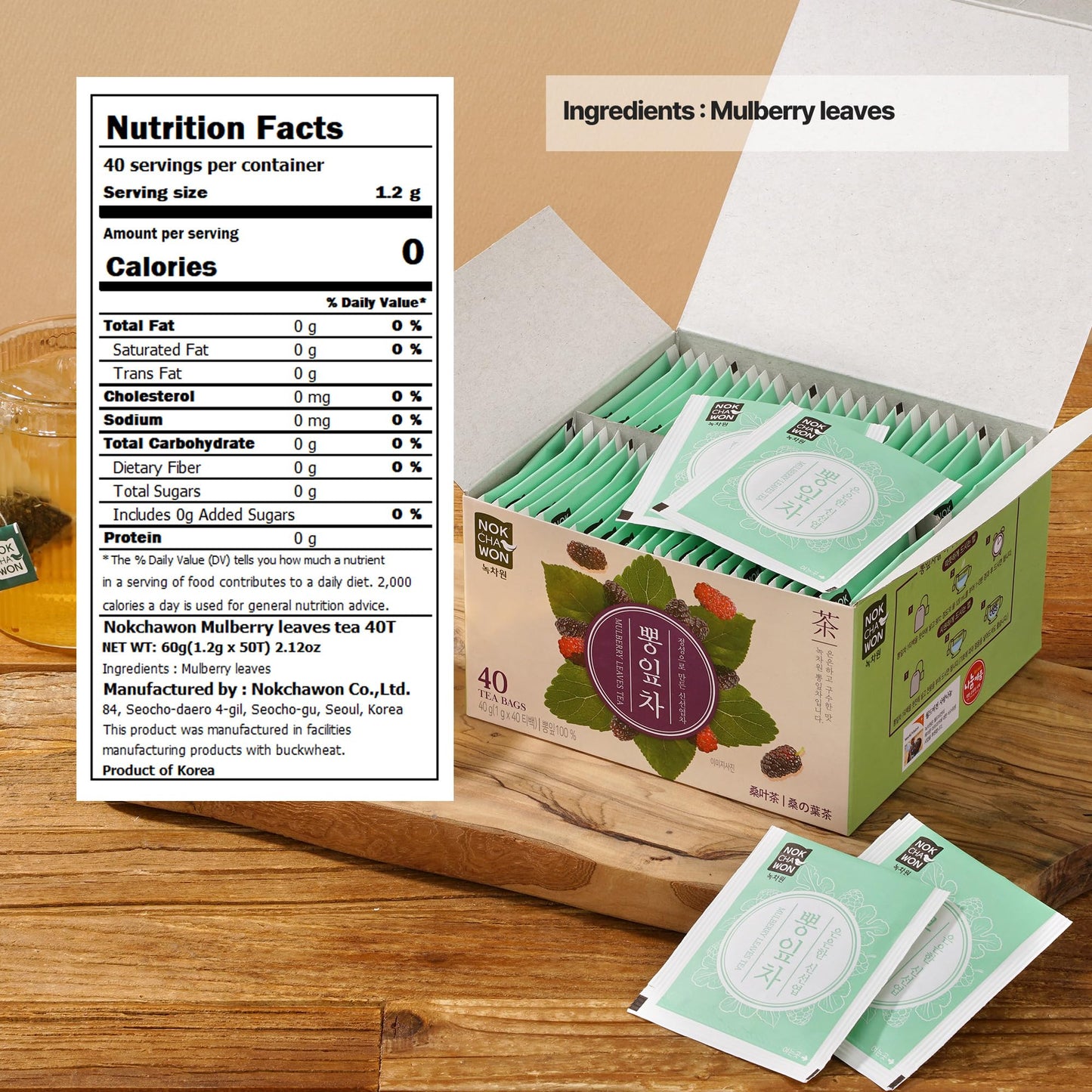 Nokchawon Mulberry Leaf Teabags – Caffeine-Free Herbal Tea, 40 Bags, 48g (1.69oz)