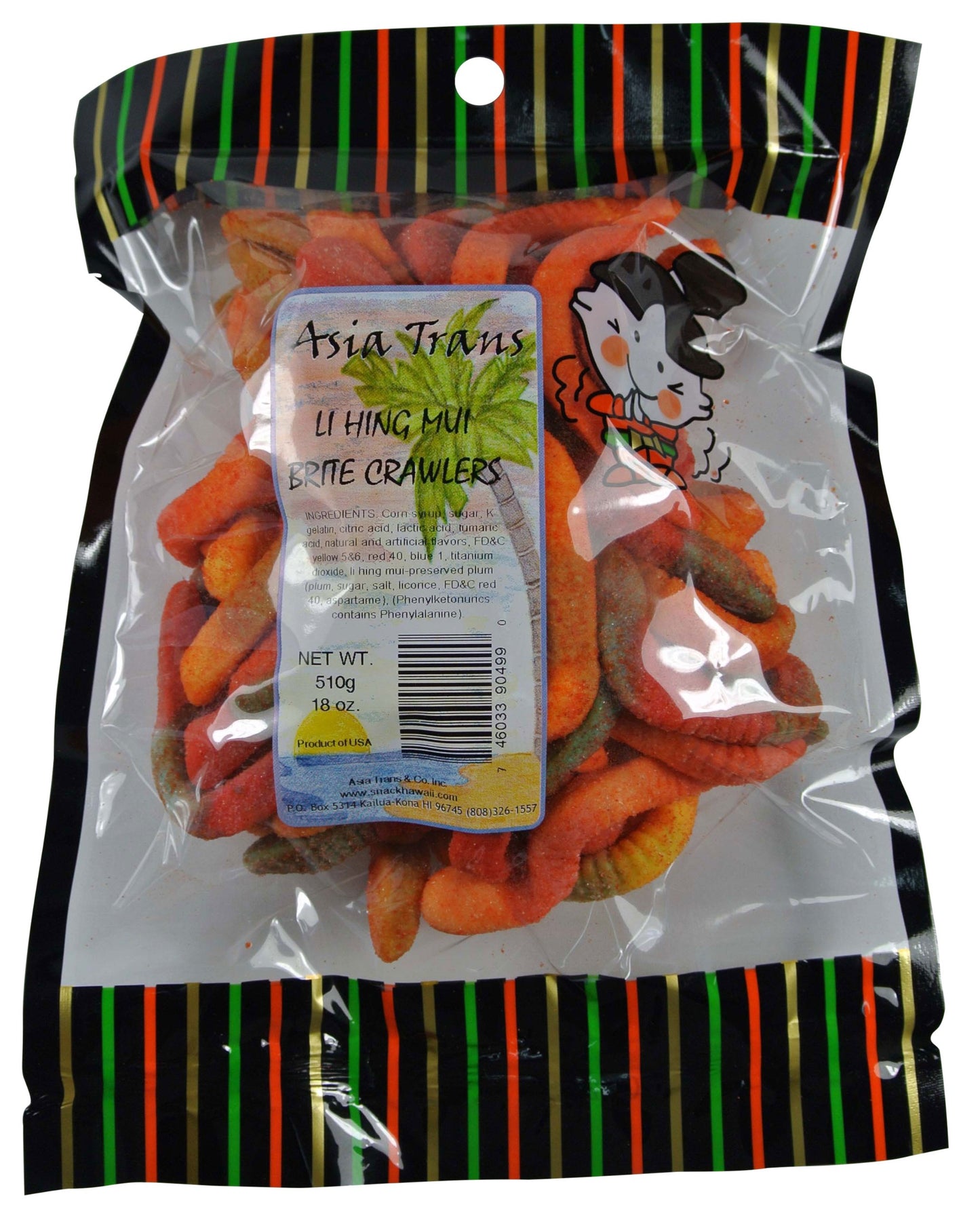 Asia Trans Gummy Worms with Li Hing Mui Plum Powder - Sweet & Sour Candy, 1.12 lb