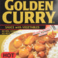 S&B Curry Gold Vegetable Hot, 8.1-Ounce (Pack Of 5)