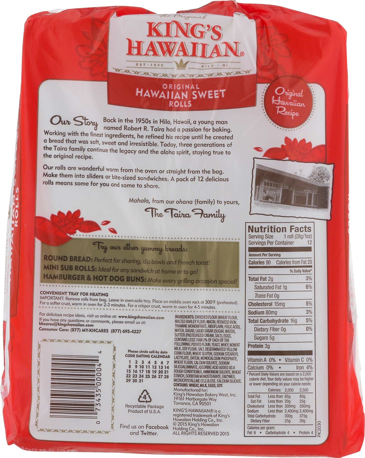 King's Hawaiian Original Sweet Rolls, 12 Count (Pack of 2) - Delicious Hawaiian Flavor, Perfect for Snacks and Meals