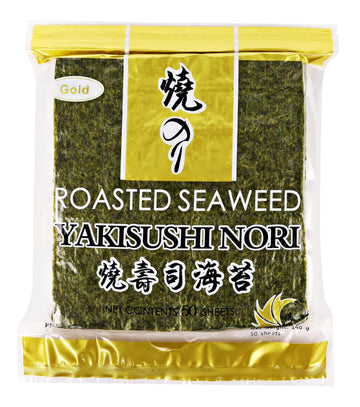 Flavoma Sushi Nori Sheets, 50 Sheets/140G [Roasted Seaweed Laver | Pack Of 50 Sheets | Umami Flavour | Yakinori Seaweed