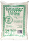 Erawan, Dried Sweet 2X 1 Lb Traditional Water Milled, Glutinous Rice Flour, 32 Ounce