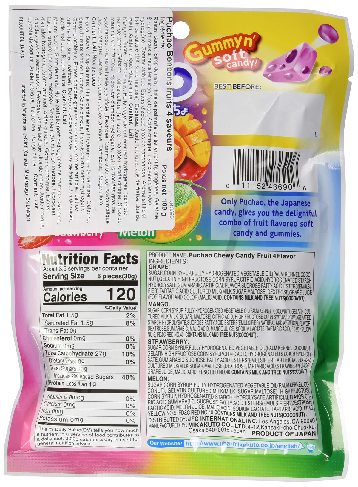 UHA Mikakuto Puchao Soft Candy with Gummy Bits, 4 Fruit Flavors, 3.53 oz
