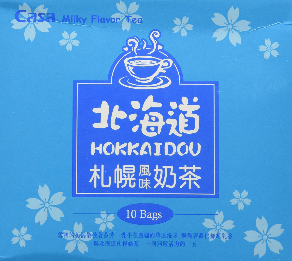 Casa Milky Flavor Tea, Hokkaidou Sapporo, 10-Count Boxes (Pack Of 1)