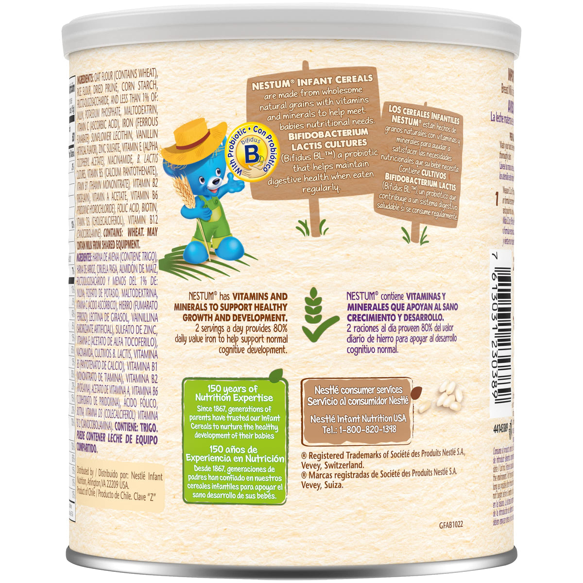 Nestle Nestum Infant Cereal, Multicereal With Prune, 9.5 Oz