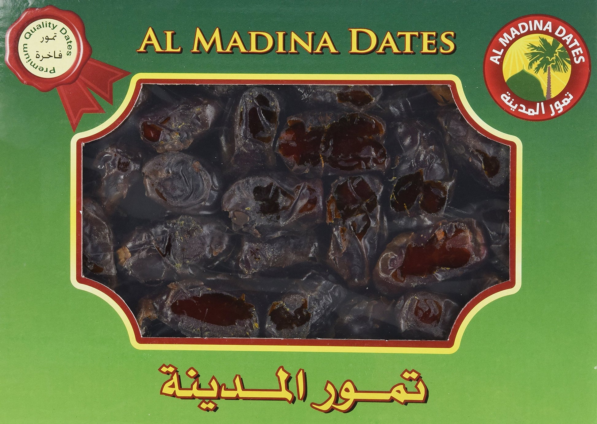 Al Madinah Top-Grade Quality Dates 2Lb - 907G