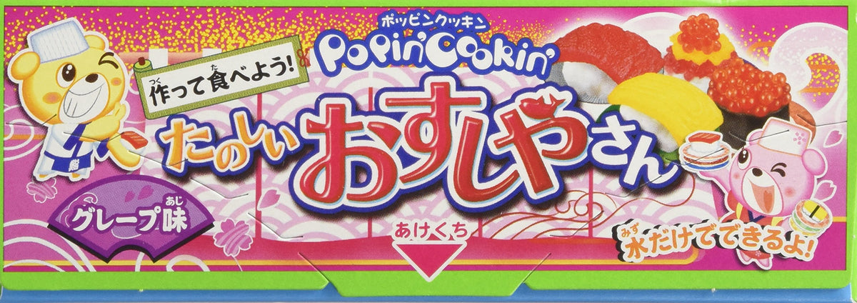 Kracie Popin Cookin Sushi Making Kit (Grape Flavor)
