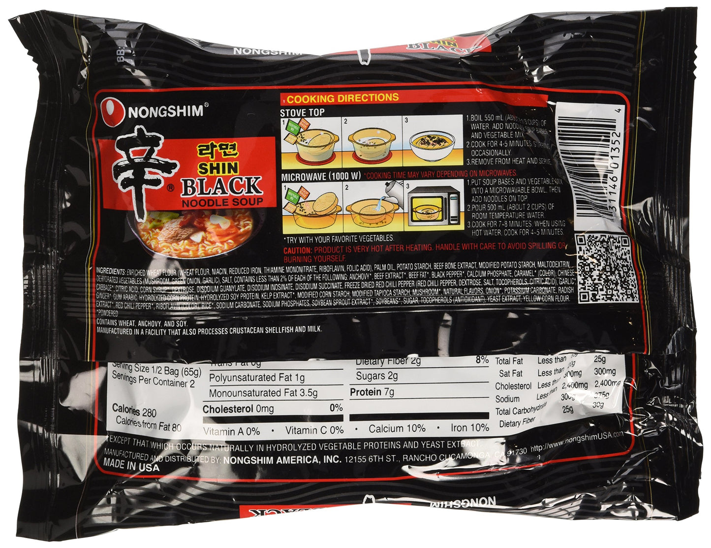 Nongshim Shin Ramyun BLACK - 4.58 Oz 4 Packs (Made in USA)