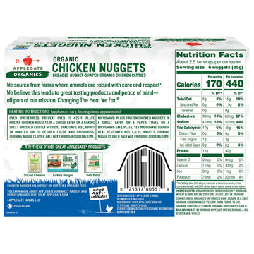 Applegate, Organic Chicken Nuggets, 8oz (Frozen)