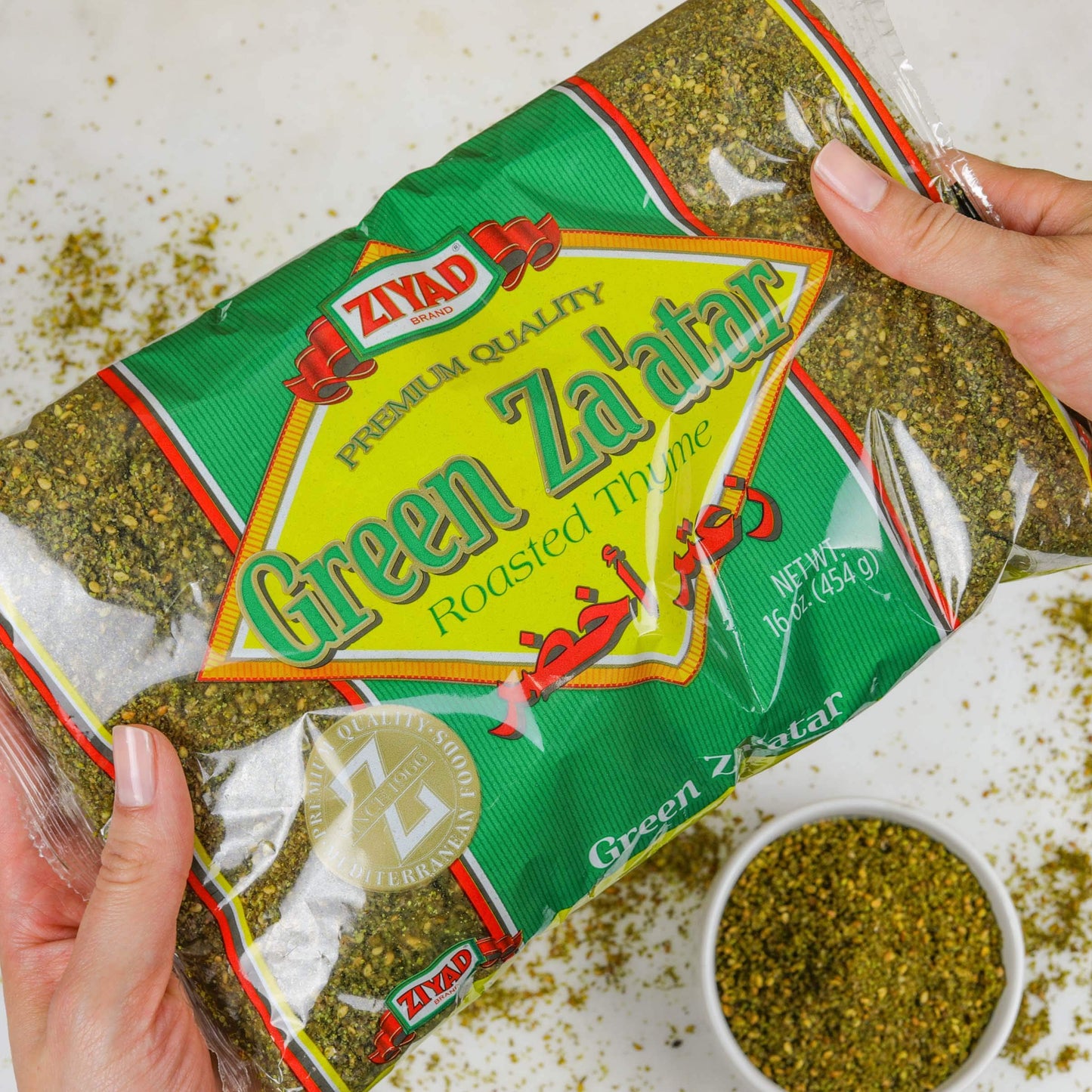 Ziyad Premium Green Zaatar Spice Blend, Flavorful, 16 oz, No Additives, No MSG