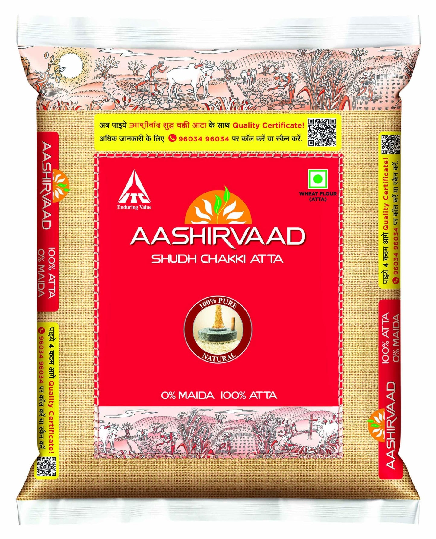 Great Bazaar Swad Chapatti Ashirwad Atta, 22 Pound