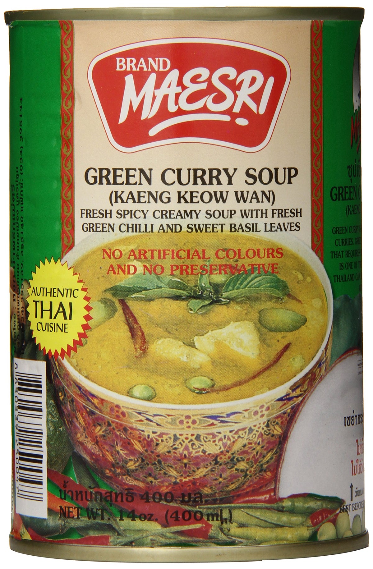 Maesri Green Curry Soup, 14 Ounce (Pack Of 12)