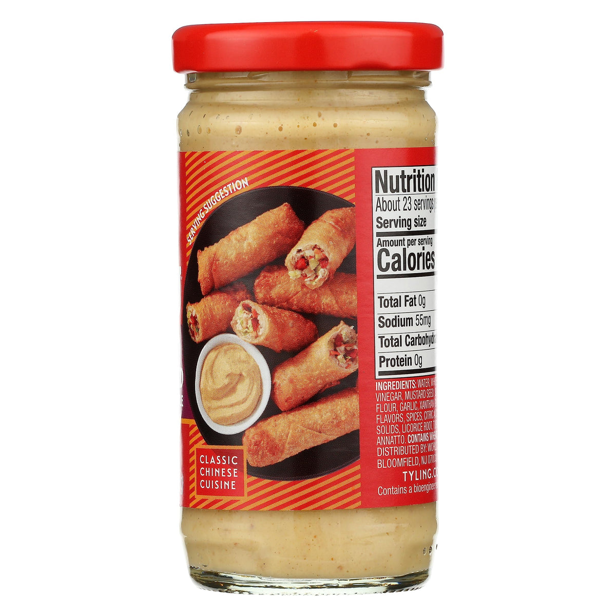 Ty Ling Mustard Chinese Hot 4 Ounce (Pack Of 3)