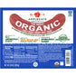 Applegate Organic Beef Hot Dog Uncured, 10oz
