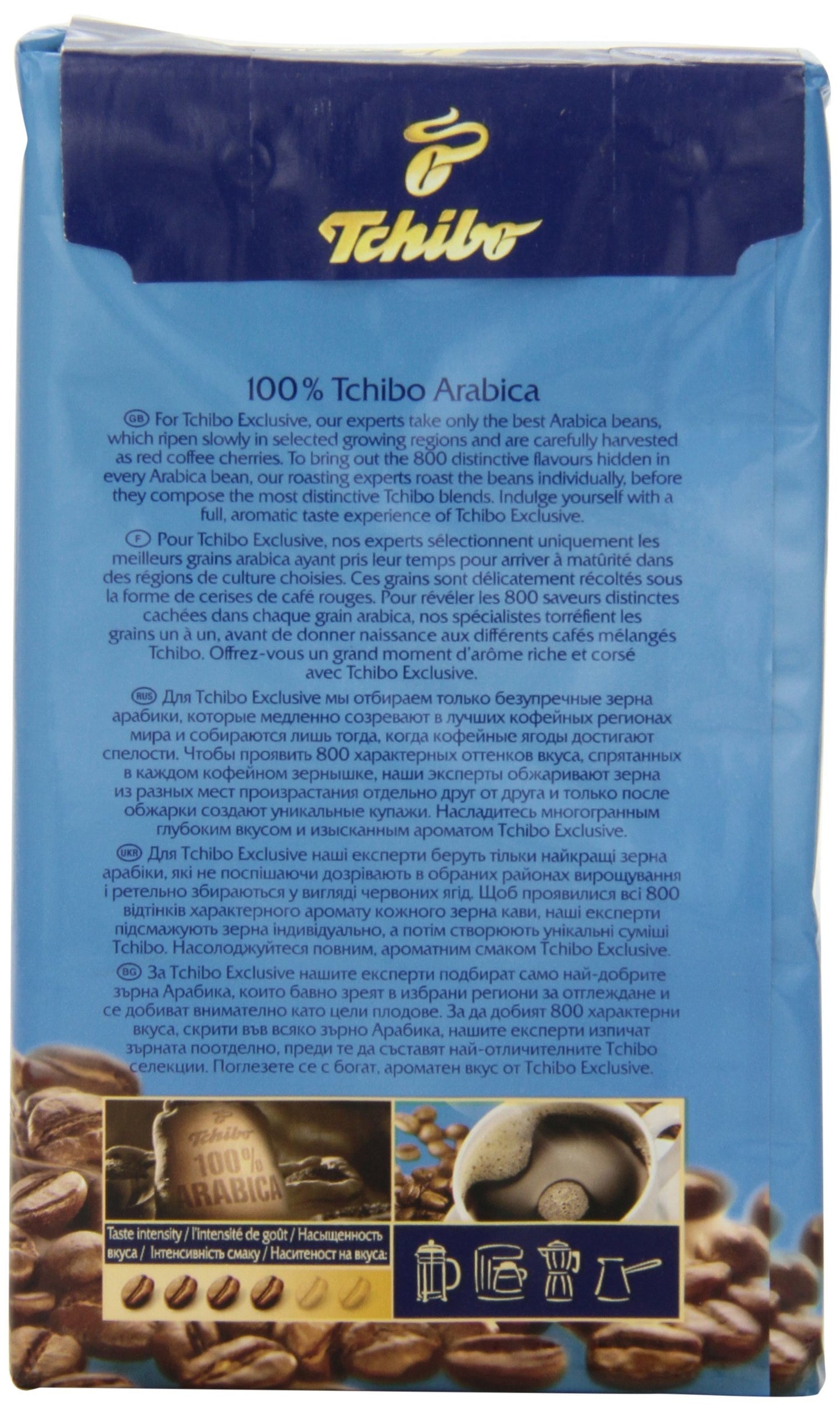 Tchibo Exclusive Coffee, 8.8-Ounce