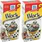McCormick Black Food Color, 1 fl oz (Pack of 2)