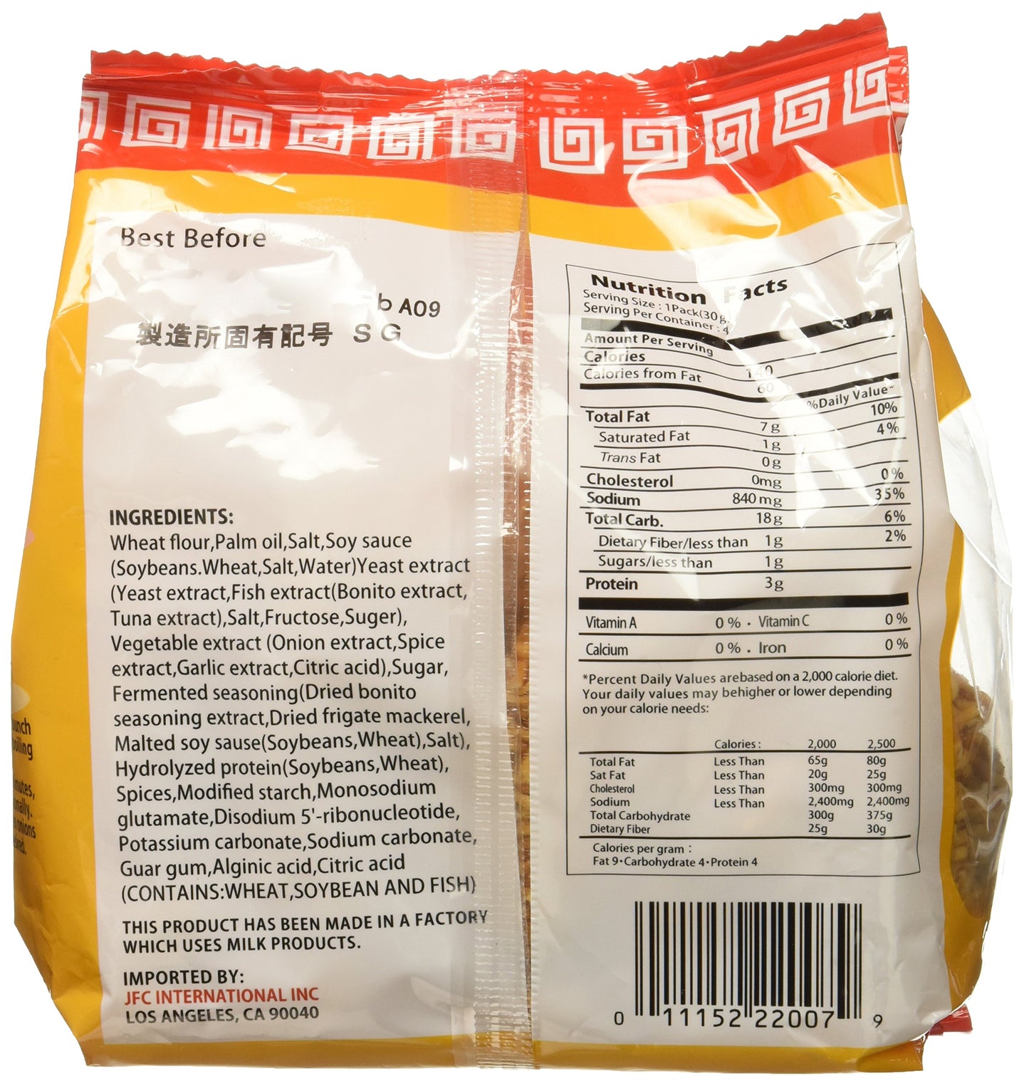 Tokyo Ramen Noodles - 4.23 Ounce Pack - Authentic Japanese Flavor