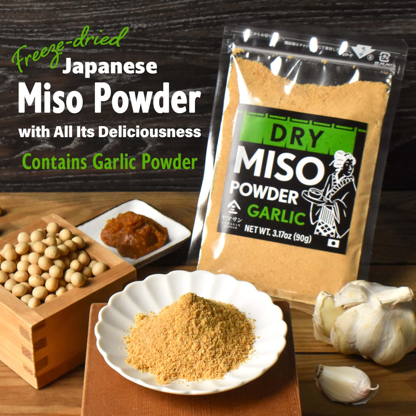 Yamasan Kyoto Uji Japanese Dry Garlic Miso Seasoning, Freeze-Dried Miso Powder Mixed With Garlic Powder, Rich Aroma And Umami, N