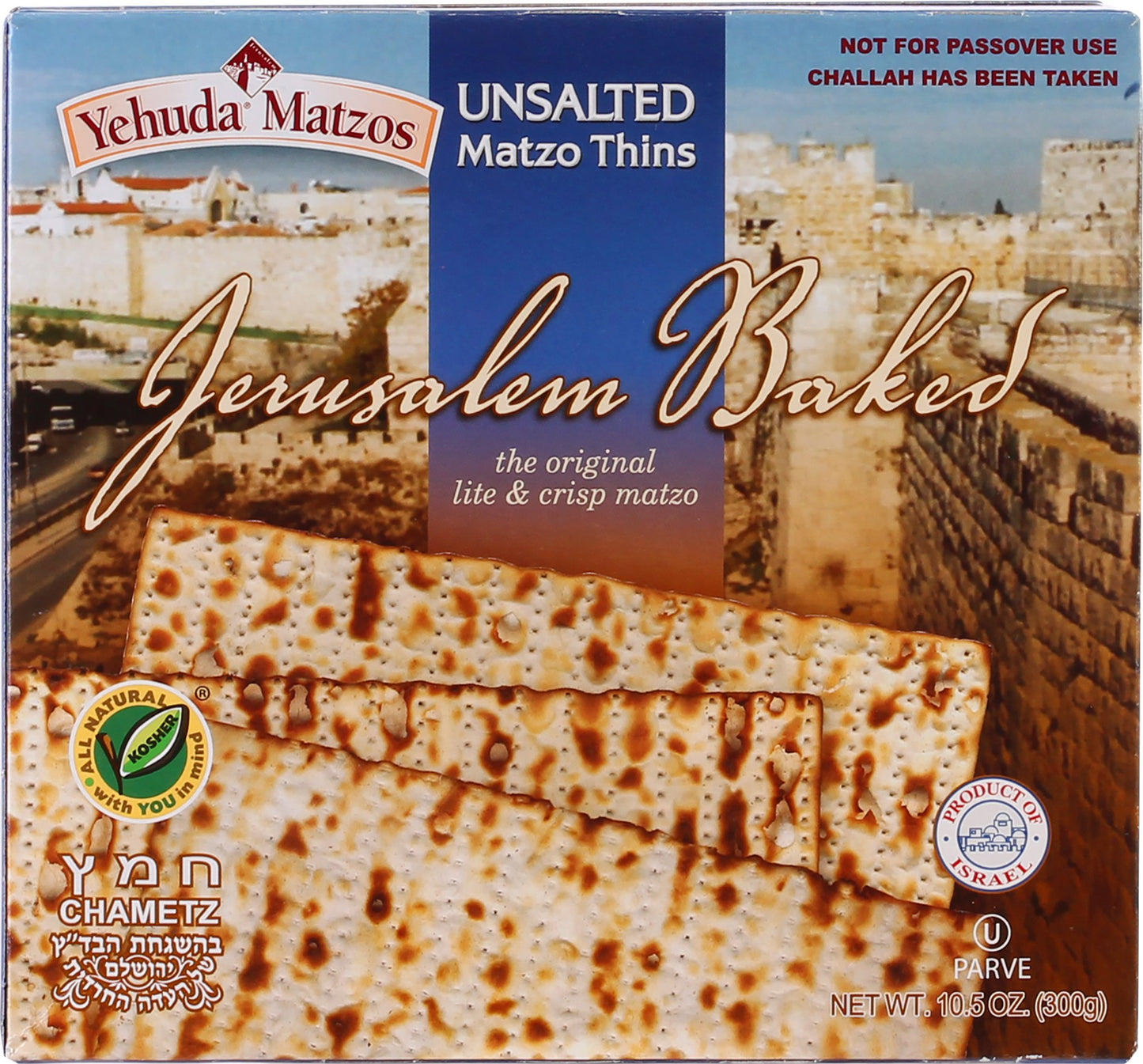 Yehuda Jerusalem Baked Unsalted Matzo, 10.5 oz