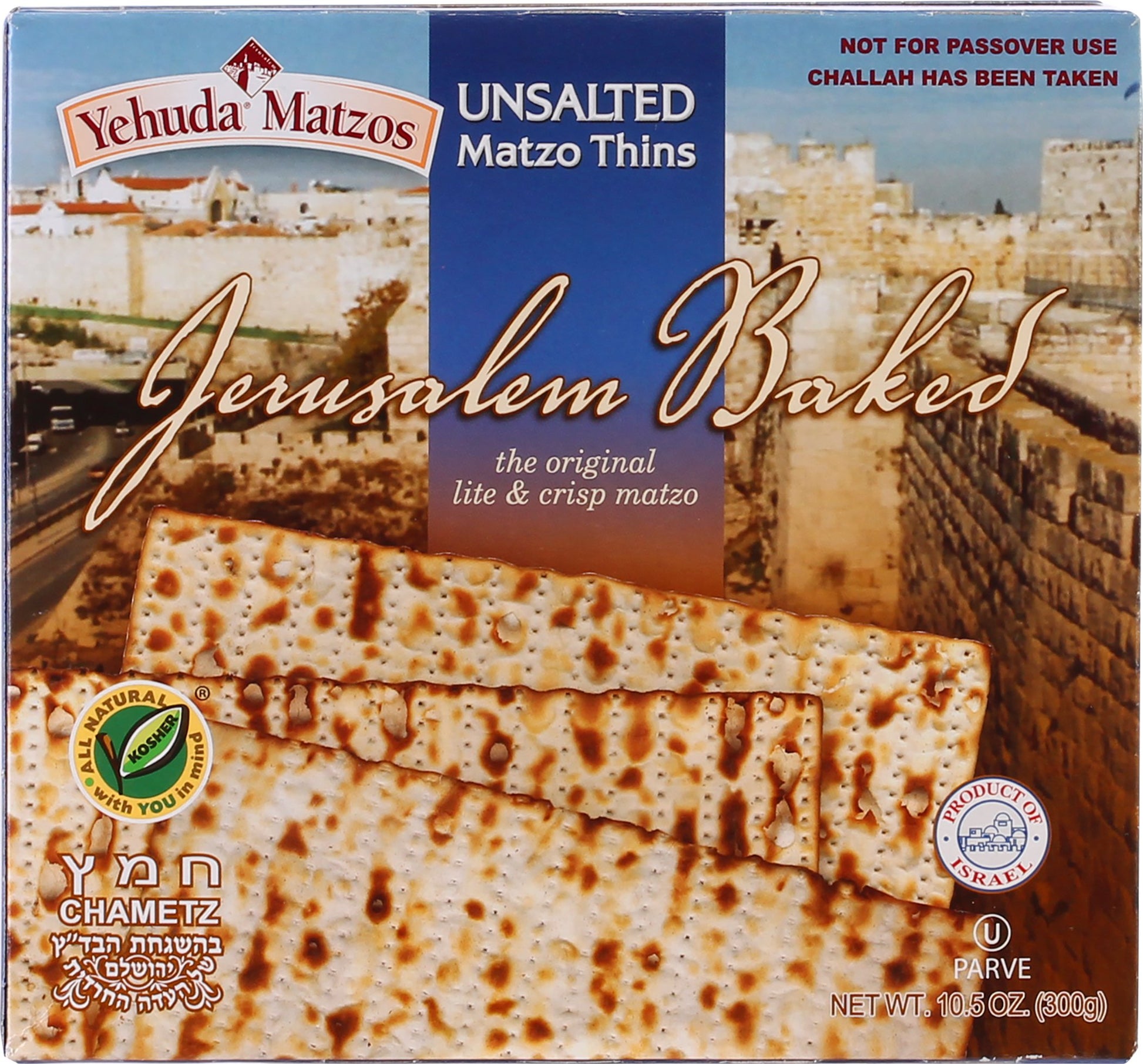 Yehuda Jerusalem Baked Unsalted Matzo, 10.5 oz
