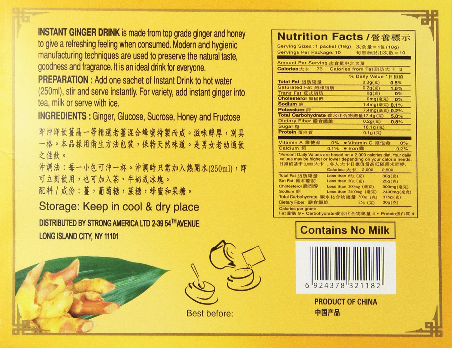 Dali All Natural Instant Honeyed Ginger Drink 20-count Bags